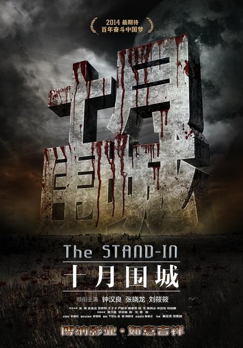 做个精仿阿格尼斯·斯科特学院文凭毕业证